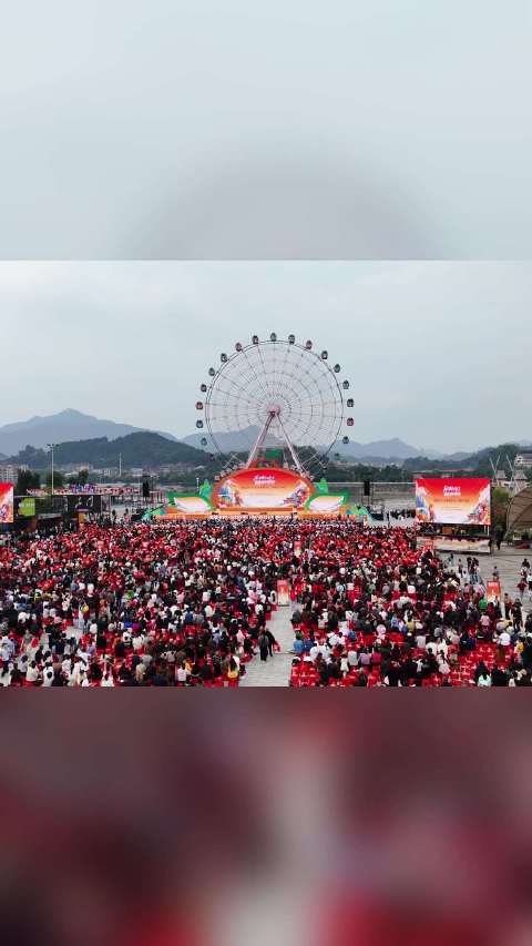 【#常德石门橘子又红了#】10月25日下午，2026年湖南（石门）柑橘节在石门县宝峰公园开幕