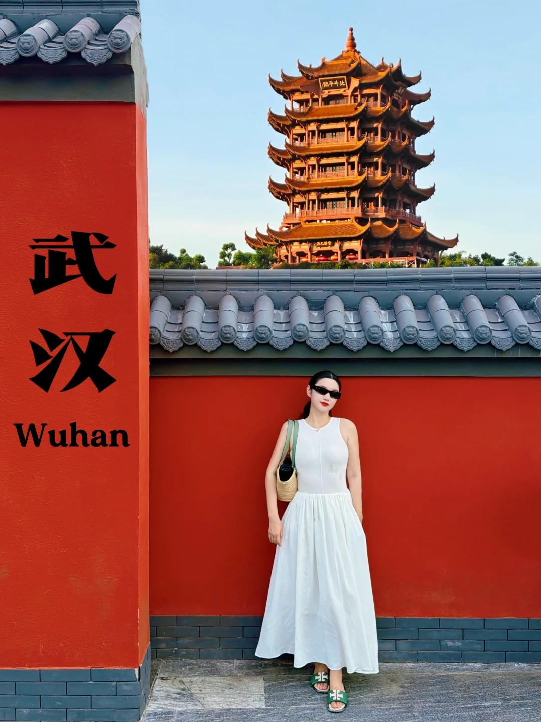 “我想我会永远记得在武汉的𝟐𝟒𝐇”