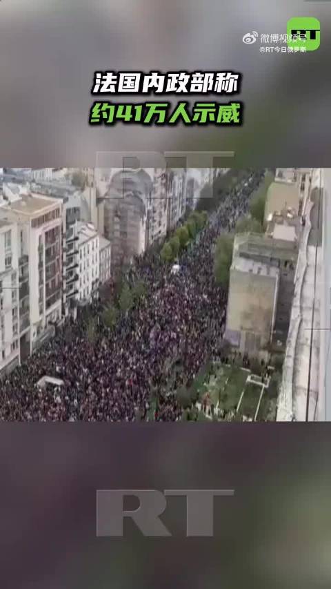 #热点观点# 【游行一波接一波，法国抗议为啥总见打雷不见下雨？】当地时间10月24日，法国迎来新一轮