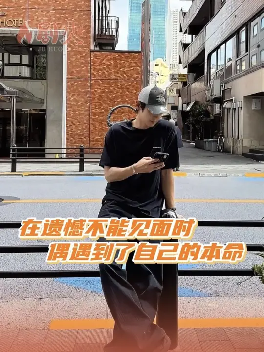 这真的是追星女可以承受的幸福吗