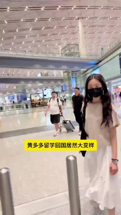 黄磊女儿黄多多放假回国展现居家一面，与在外形成强烈反差变的好漂亮呀