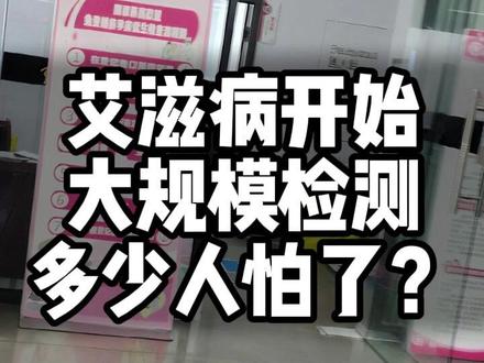 重庆新规引爆全网