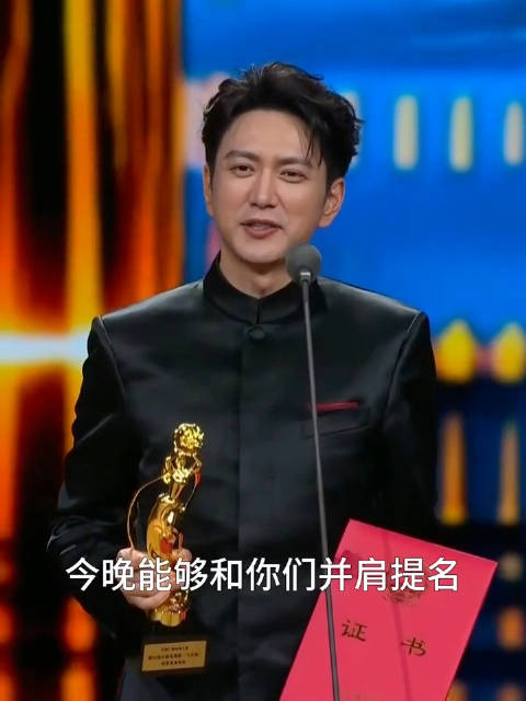 #王仁君获奖感言堪比申论#仁君凭《浴血荣光》获第35届飞天奖优秀男演员，其四分钟脱稿获奖感言因逻辑严