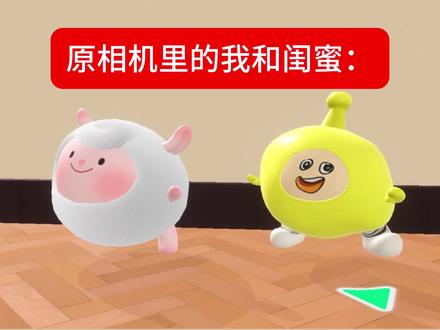感谢美颜 mf