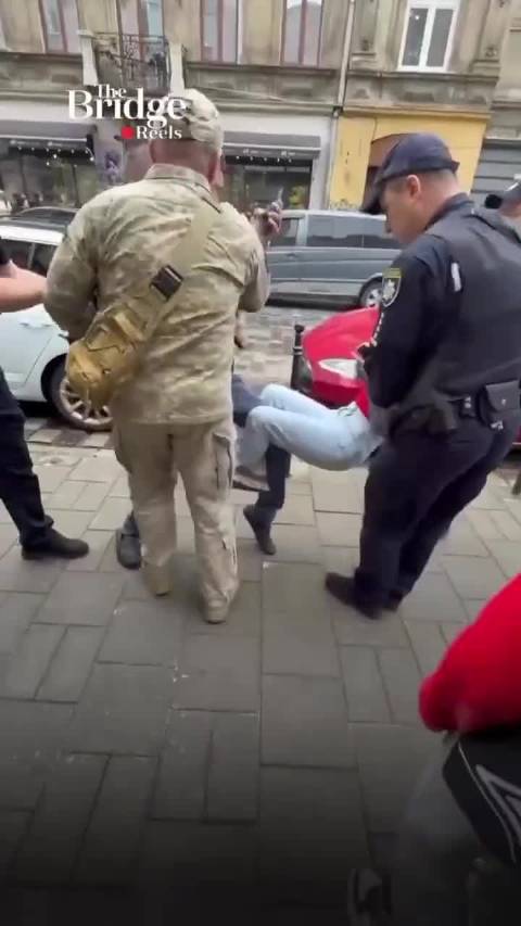 乌克兰征兵真实情况！
