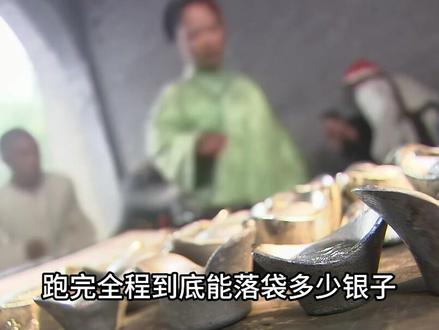 清朝的赶鸭人，到底能不能实现，吃鸭子自由呢？