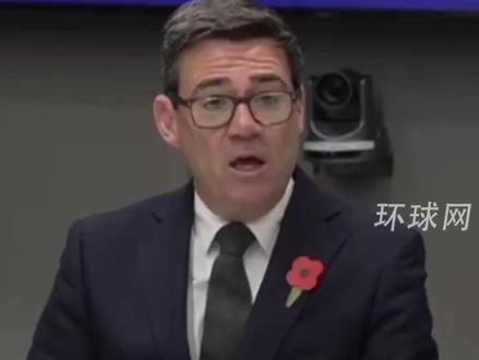 英国首相称愿为奴隶贸易正式道歉，但拒绝赔偿