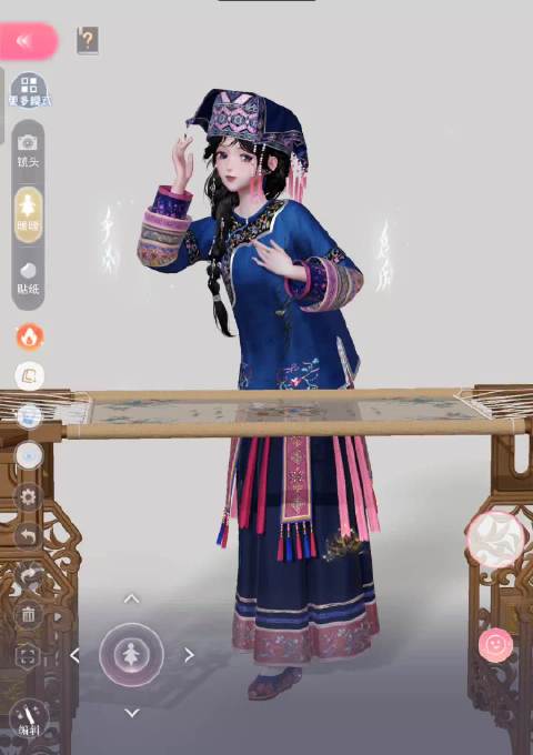 #闪耀暖暖[超话]# 【湘水遥心】