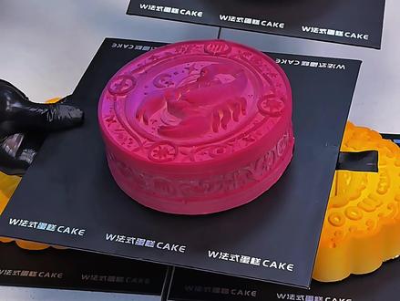 还有5天就中秋了，提前收到了星座月饼，还是冰淇淋口味的