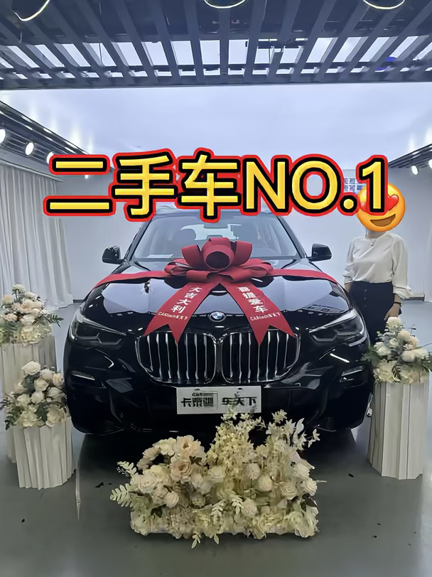 都说X3看着硬朗，其实女生开真的又飒又稳