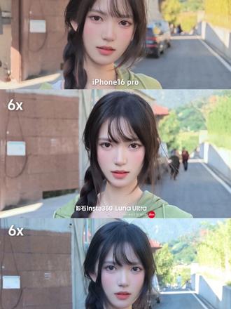 三款设备对比 大家觉得哪个好看？