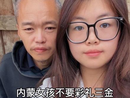 生活气息的家