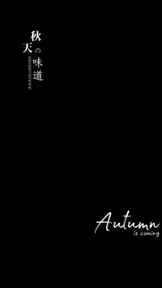 爬坡是骑行的灵魂 、旷野骑行挑战 、骑行就应该进山、  享受生命力