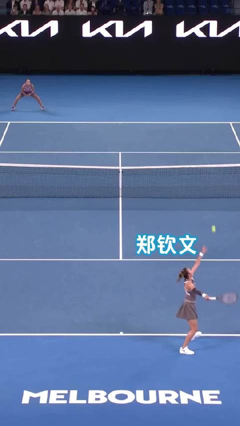 迎万难，赢万难！ 最好的@郑钦文Ana 就在现在！ #澳网##郑钦文中网女单冠军##中国人首夺中网单