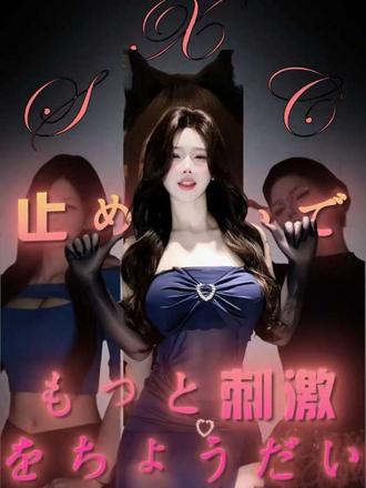 这个时间，你应该想我了