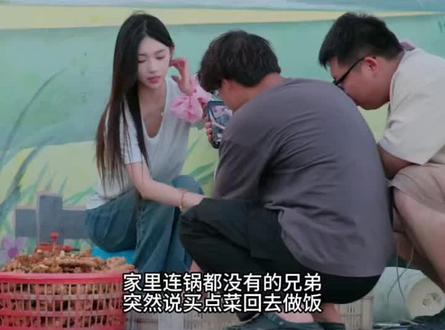 我想知道这个菜滩在哪