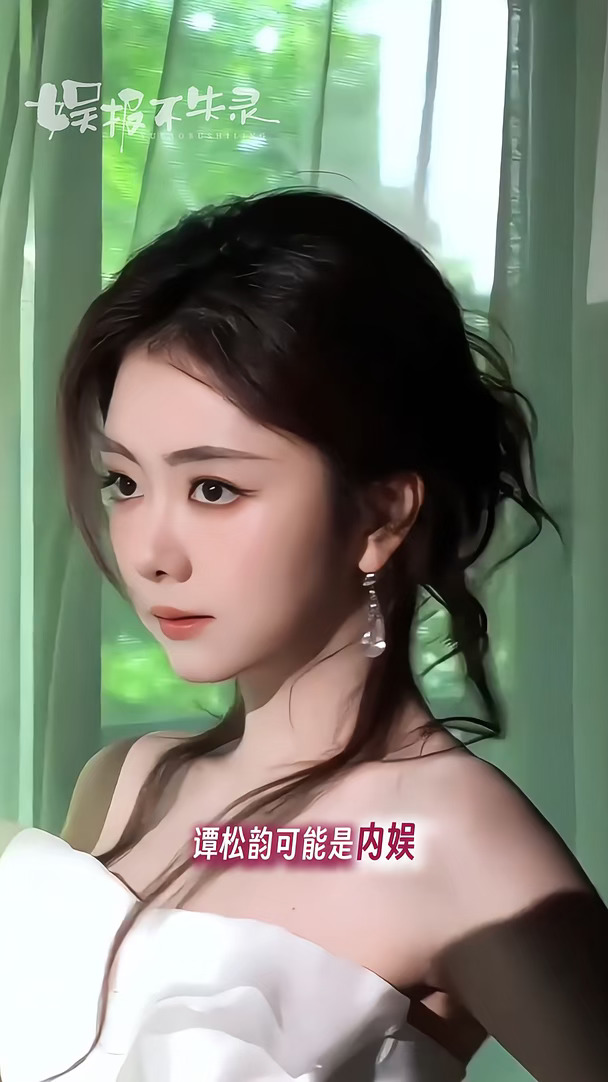 属于她的上升期终于来了👏