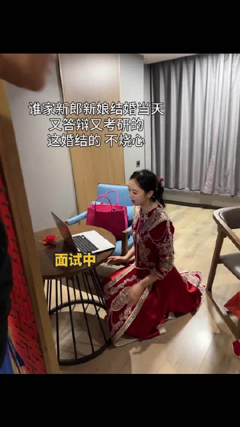 原来“黄道吉日”不是迷信，是宇宙在给你开VIP通道。这泼天的好运，我蹭定了