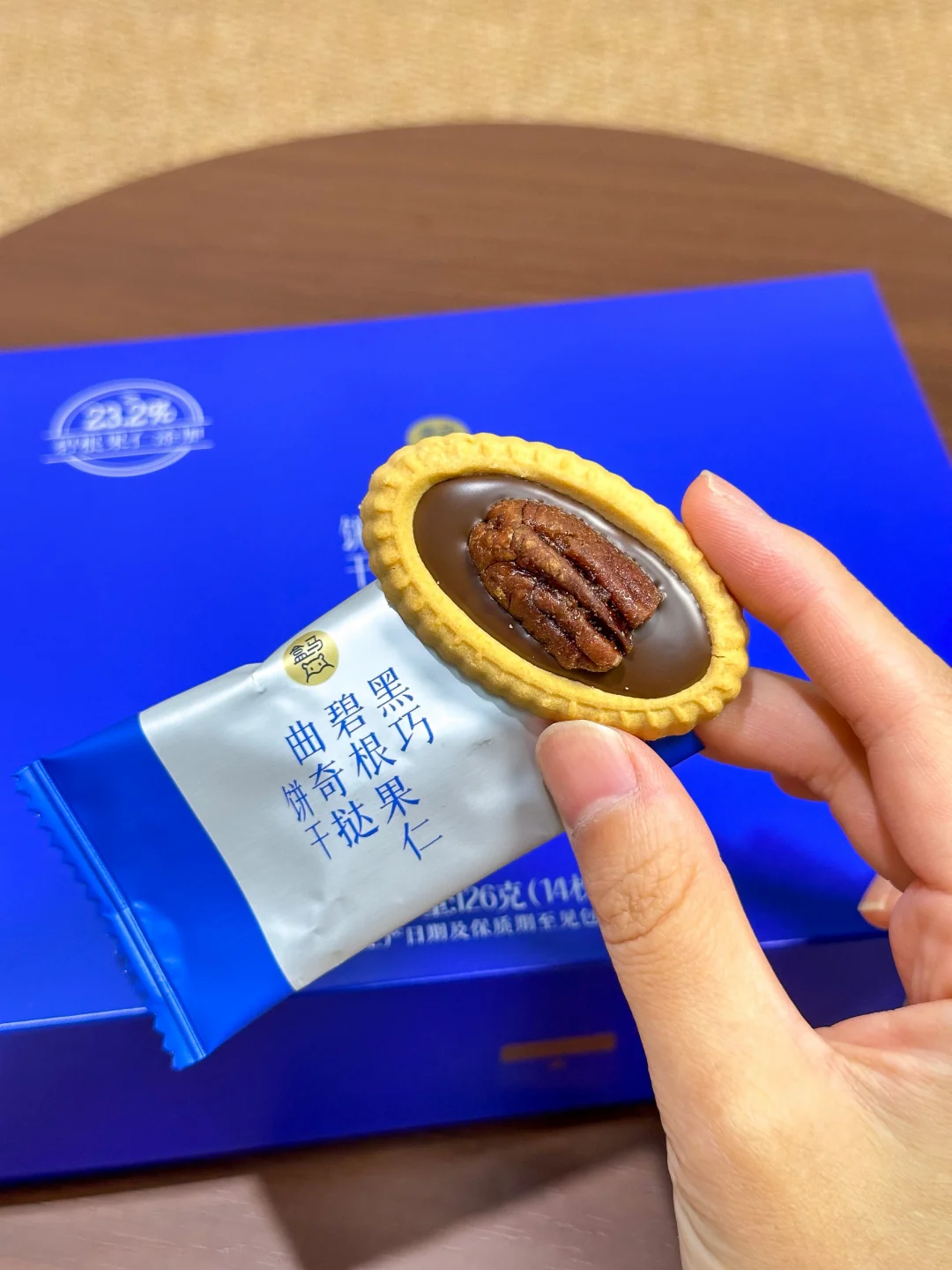 盒马研发你睡了吗？？？？？
