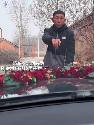 “君子报仇，十年不晚”