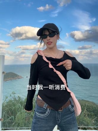 谁帮我暂停一下，我的帽子飞走了