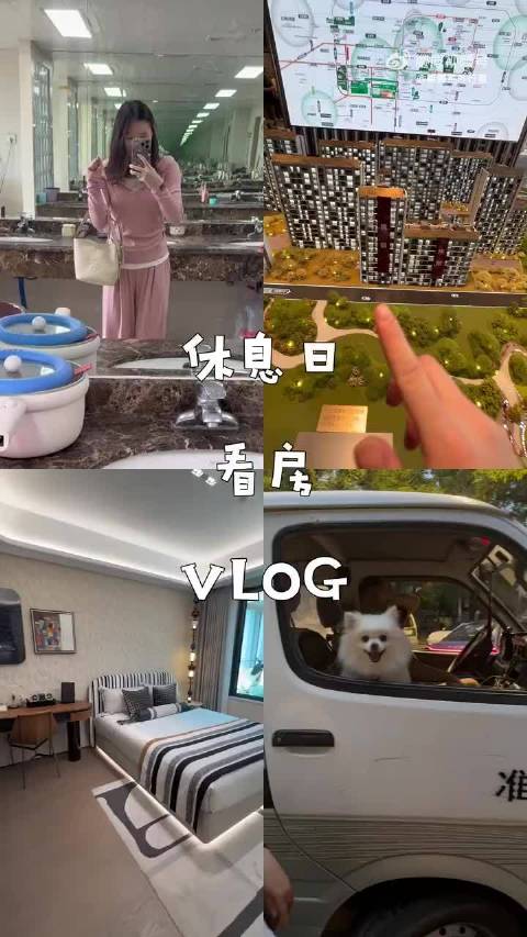 #张家齐今年上节目的生活质量明显下降#退役跳水运动员张家齐，在综艺《我家那闺女2026》里展现的生活