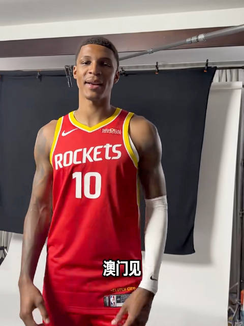 #NBA[超话]##NBA中国赛2026#澳门站即将开打！休斯顿火箭对阵达拉斯独行侠，德州内战登陆威