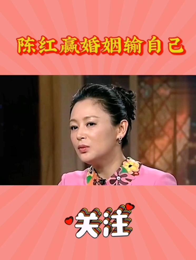 揭秘背后故事！关注🔥
