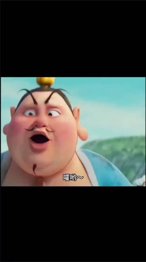 苏超总是能让人有意想不到的快乐  ​​​