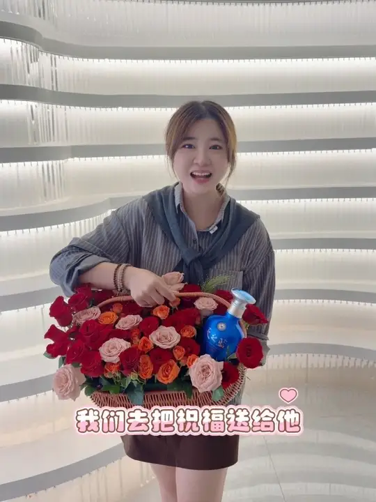好席好酒 天长地久💑