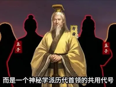 古代4大奇人能“预知未来”：差不多500年出一位，如今奇人是谁？
