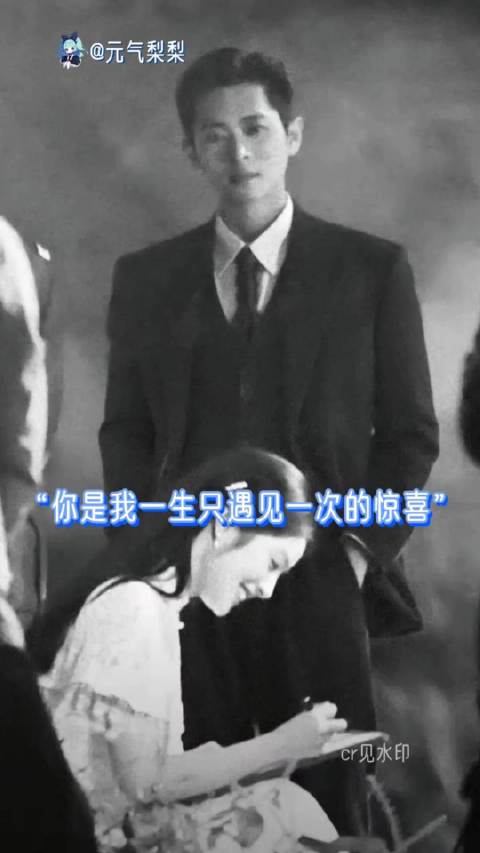 玉簟秋，这下神图是真有了！ 玉簟秋 丞磊 徐若晗 ​