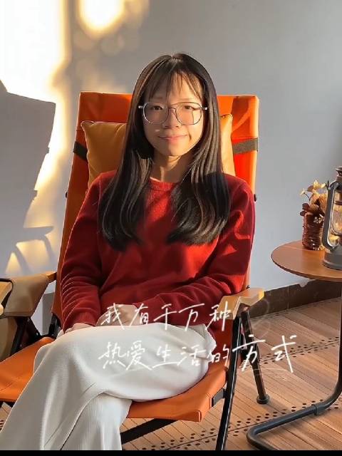 我有千万种热爱生活的方式，与我一起解锁吧~ #areffa##阿瑞法##精致生活#
