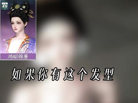没有了大王 天下对我又有何用～（附拉条｜ 会不会太美了…