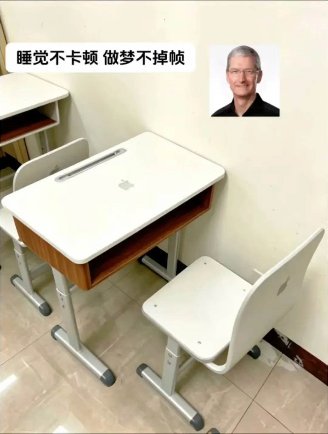 写字不卡顿，上课不掉帧🤔