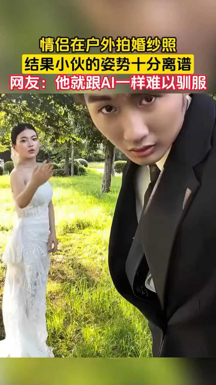 ai真的会拯救你的