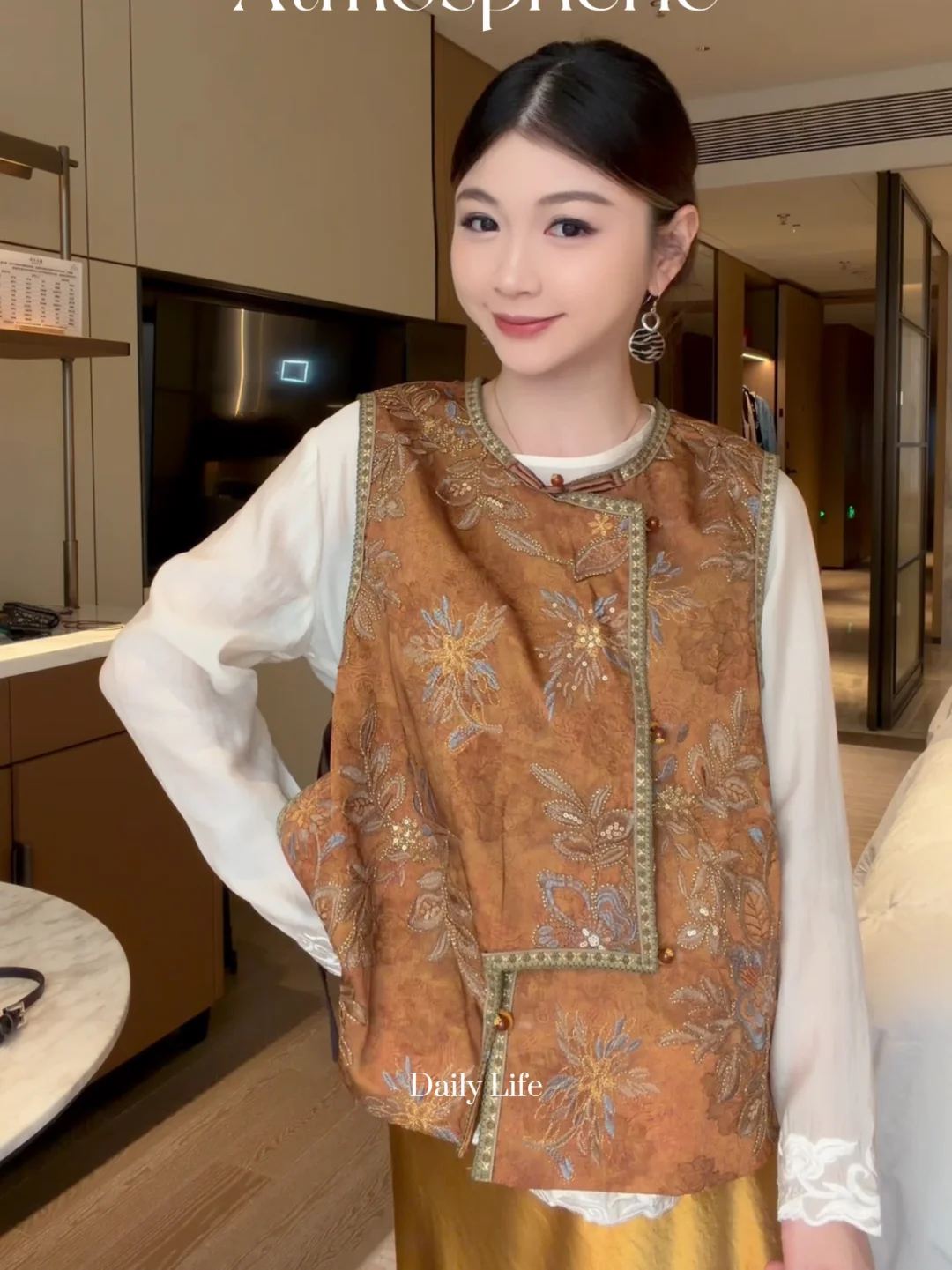 🤎🤎🤎秋天的新中式是大地色🍂🍂🍂