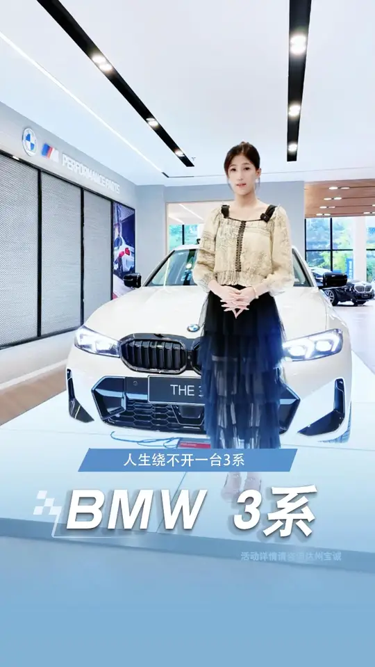 历经七代更迭，那份纯粹的驾驶乐趣从未改变