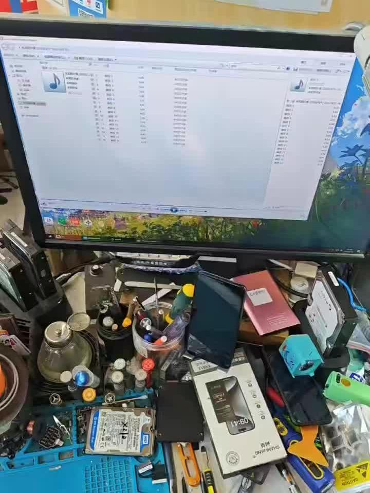 一点点业余爱好，边干活边听歌
