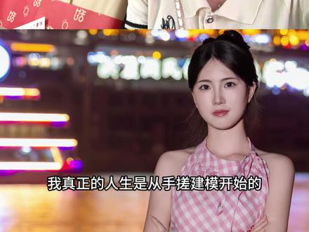 改变这一刻就是新的开始