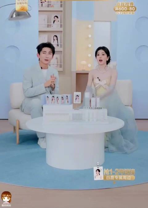 白鹿直播cue到今天生日的哲远了#白鹿祝陈哲远生日快乐##白鹿 祝朝玉阶男主生日快乐##白鹿 祝陈哲