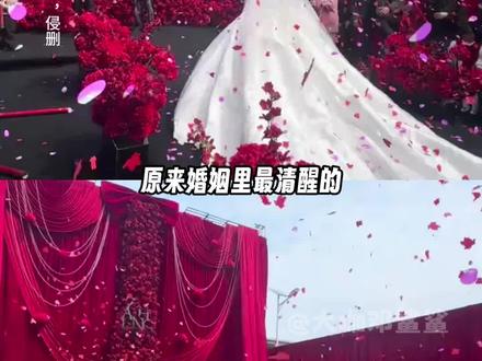 原来婚姻里最清醒的，从来都不是大人，而是孩子