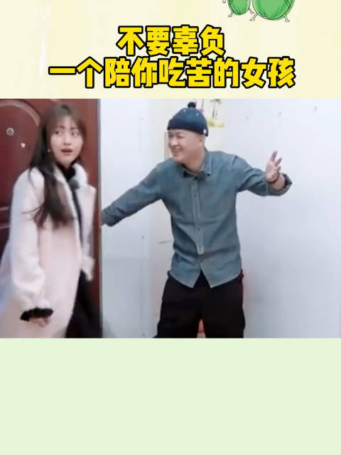 #包贝尔出轨风波后首现身# 糟糠之妻不可弃 这么多天零回应 包贝尔你没有心
