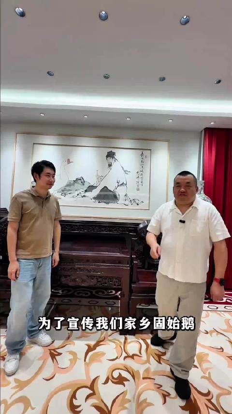 范曾口碑不好，他的画却值钱！北京坤哥，花了400万元才买到一幅范曾大师的《羲之爱鹅》中国水墨画，该画