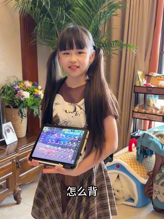 蛋仔背包