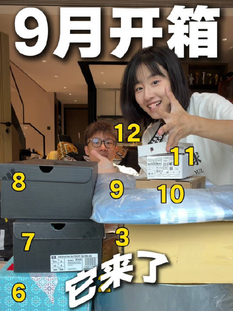 九月开箱！！！#足球##足球鞋##开箱##球衣##梅西# ​