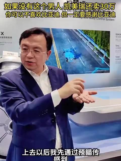 砥砺前行 我们一定能和成功有一个美好的约会