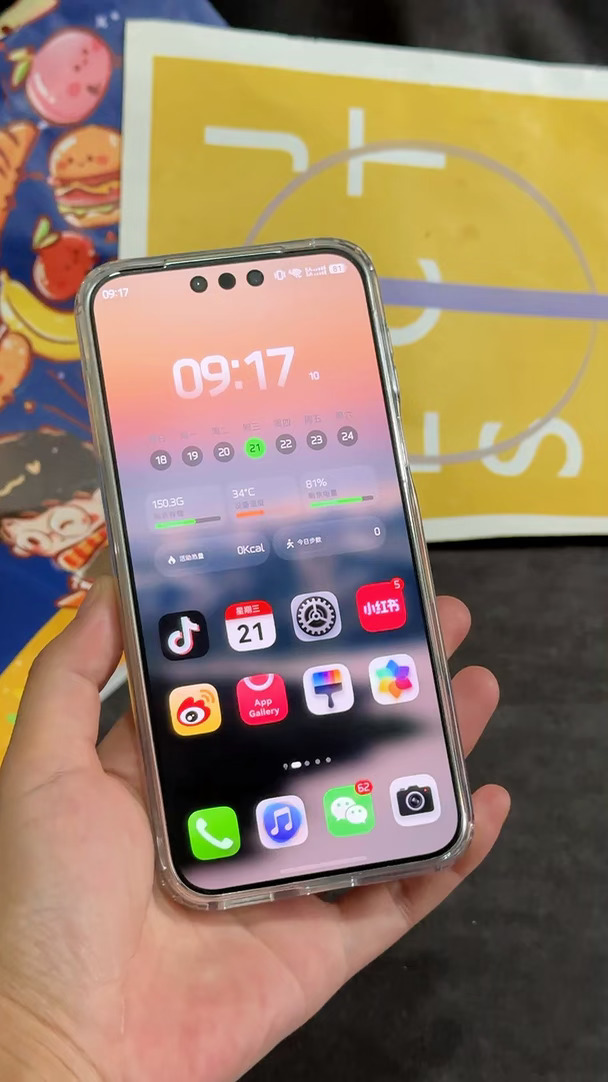 华为mate90pro～正确✅打开方式！Get！