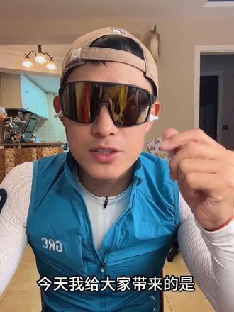 你们一直在找的耳机，这次终于升级了
