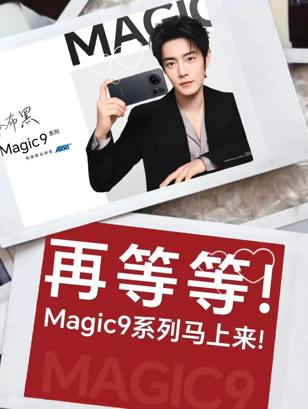 谁懂啊，他好帅啊！
